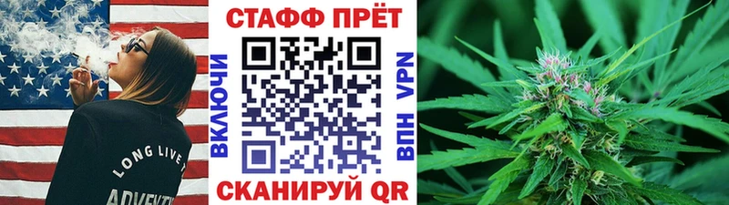 Сколько стоит Апшеронск МЕТАМФЕТАМИН  COCAIN  АМФ  Конопля  ГАШ  А ПВП 