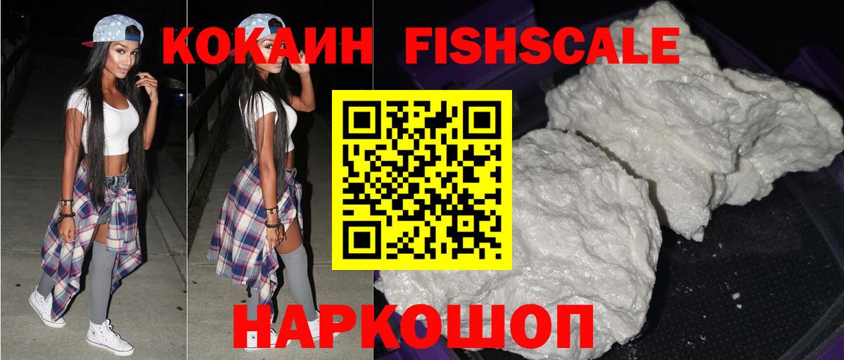 Канабис  КОКАИН  MDMA  Гашиш  Мефедрон кристаллы  Апшеронск  Вход с VPN  Гашиш  Метамфетамин 