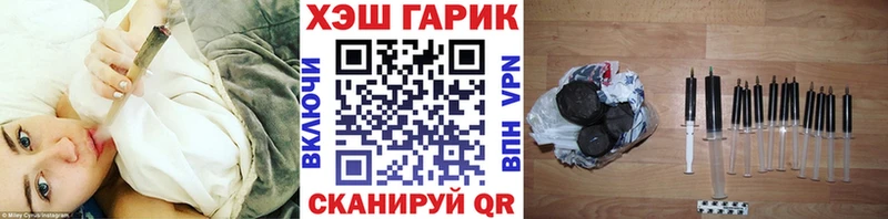 OMG как войти  Апшеронск  Гашиш хэш  сколько стоит 