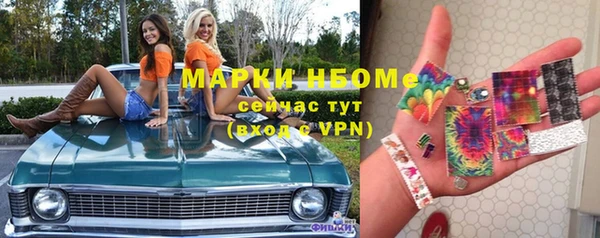 дистиллят марихуана Нягань