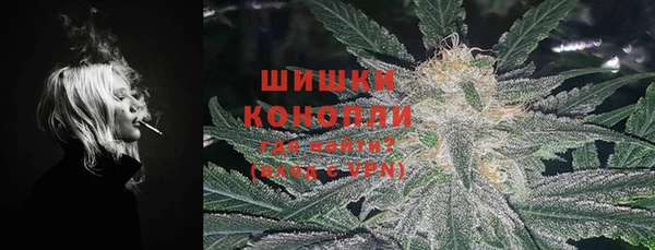 мет Новокубанск