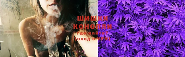 мет Новокубанск