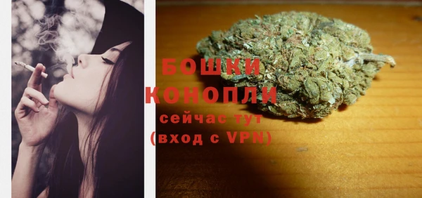 соль курить ск Новодвинск