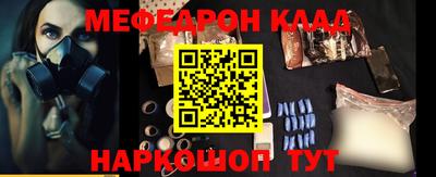 jwh Азнакаево