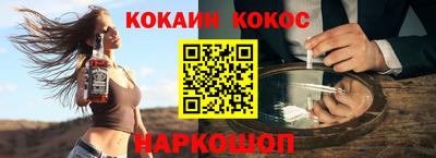 jwh Азнакаево