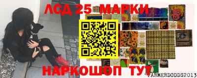 jwh Азнакаево