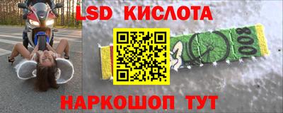 mdma Апрелевка