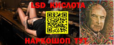 скорость mdpv Апшеронск