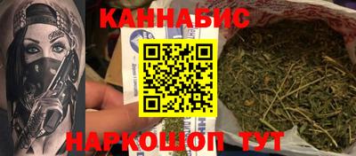 jwh Азнакаево