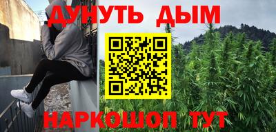 mdma Апрелевка