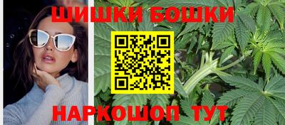 jwh Азнакаево