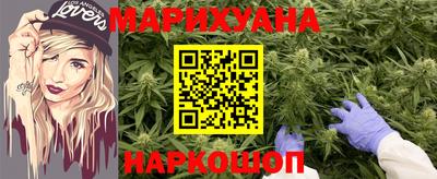 стафф Аргун