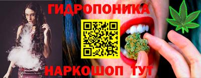 mdma Апрелевка