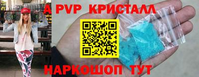 mdma Апрелевка