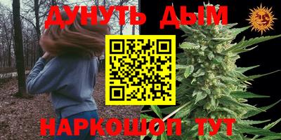 mdma Апрелевка