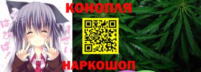 стафф Аргун