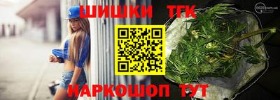 jwh Азнакаево