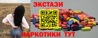 mdma Апрелевка