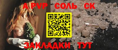 jwh Азнакаево