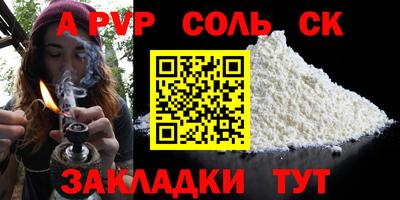 mdma Апрелевка