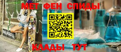 mdma Апрелевка