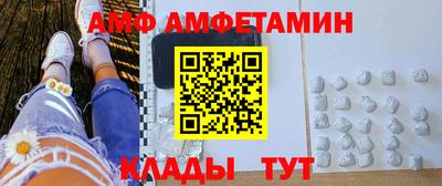 mdma Апрелевка