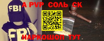 mdma Апрелевка