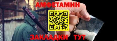 скорость mdpv Апшеронск