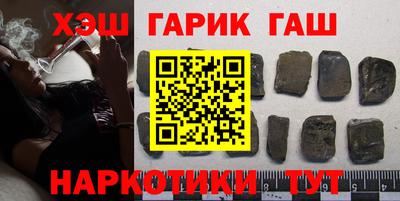 mdma Апрелевка