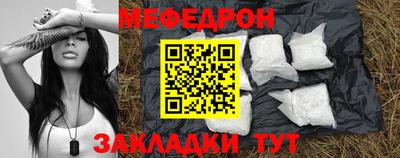 jwh Азнакаево