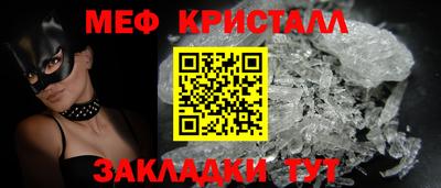 jwh Азнакаево