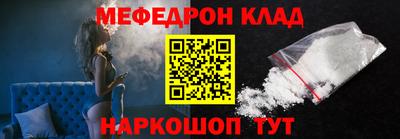 mdma Апрелевка