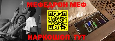 jwh Азнакаево