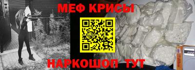 jwh Азнакаево