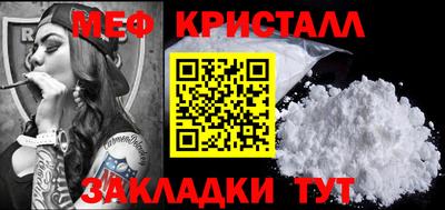 mdma Апрелевка