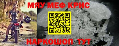 mdma Апрелевка
