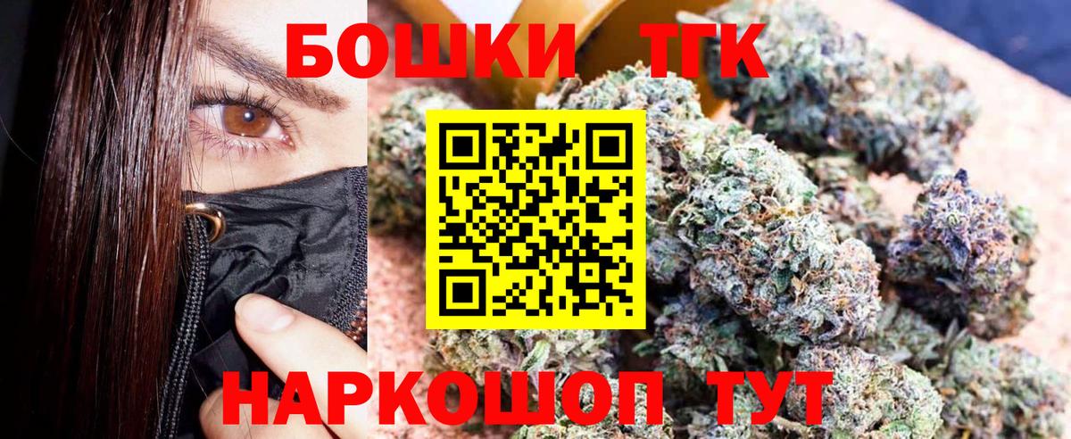 Марихуана гибрид Апшеронск